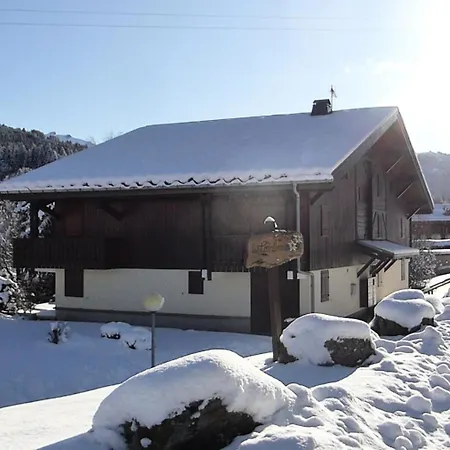 Apartment Residence Les Coralines Bat A - Coralines A3 Mae-0314 Megeve